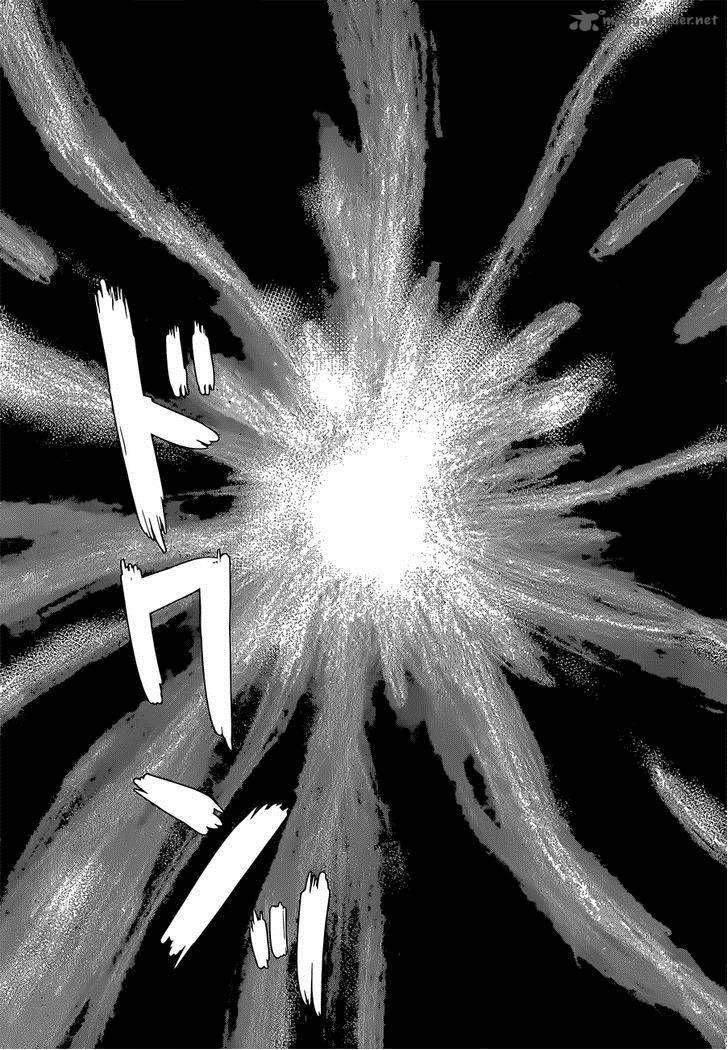 Happiness (Oshimi Shuzo) Chapter 1 - Trang 2