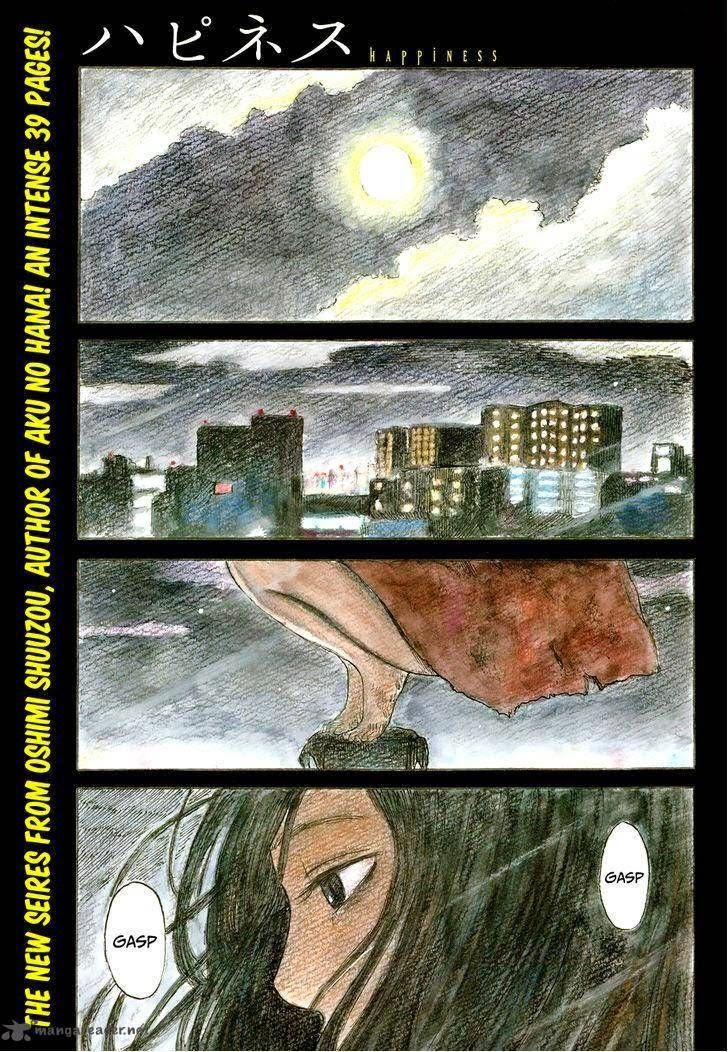 Happiness (Oshimi Shuzo) Chapter 1 - Trang 2