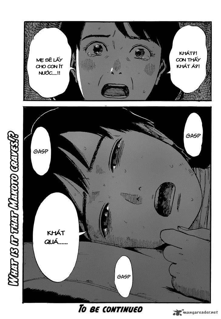 Happiness (Oshimi Shuzo) Chapter 1 - Trang 2