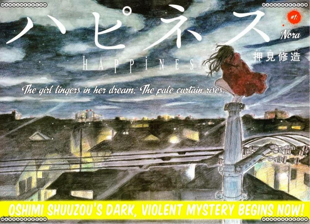 Happiness (Oshimi Shuzo) Chapter 1 - Trang 2