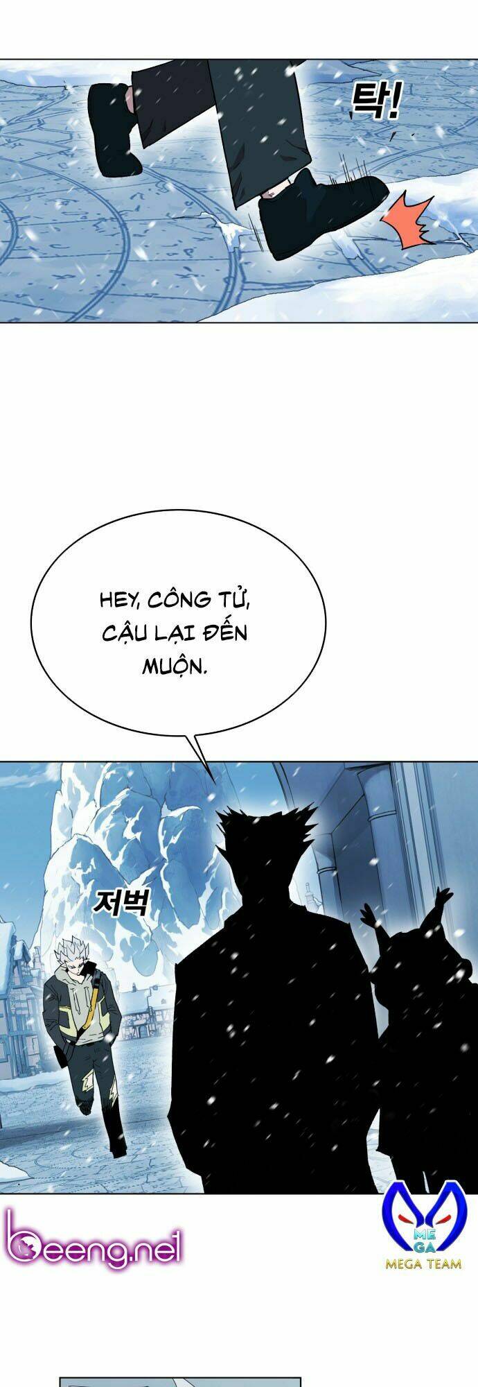 Hard Core Leveling Warrior Ss2 Chapter 1 - Trang 2