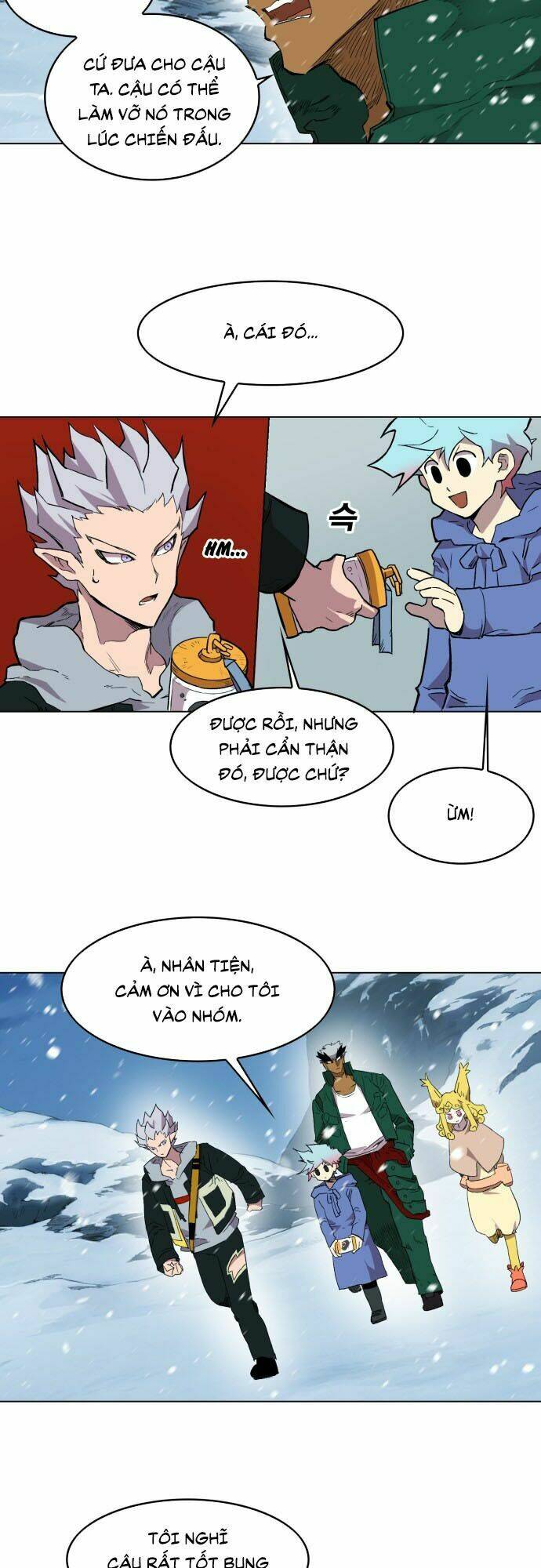 Hard Core Leveling Warrior Ss2 Chapter 1 - Trang 2