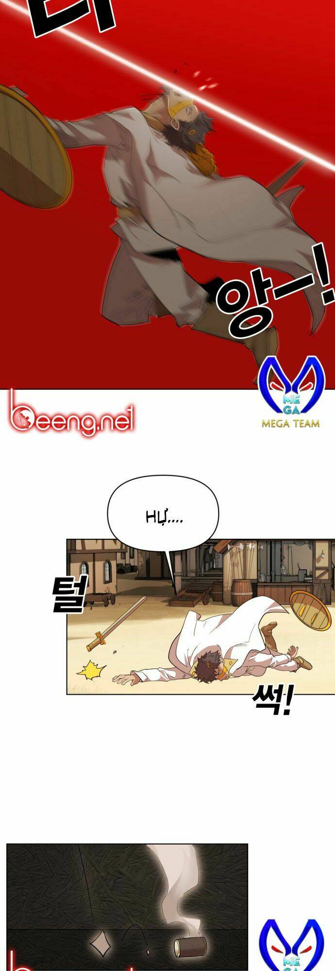 Hard Core Leveling Warrior Ss2 Chapter 10 - Trang 2