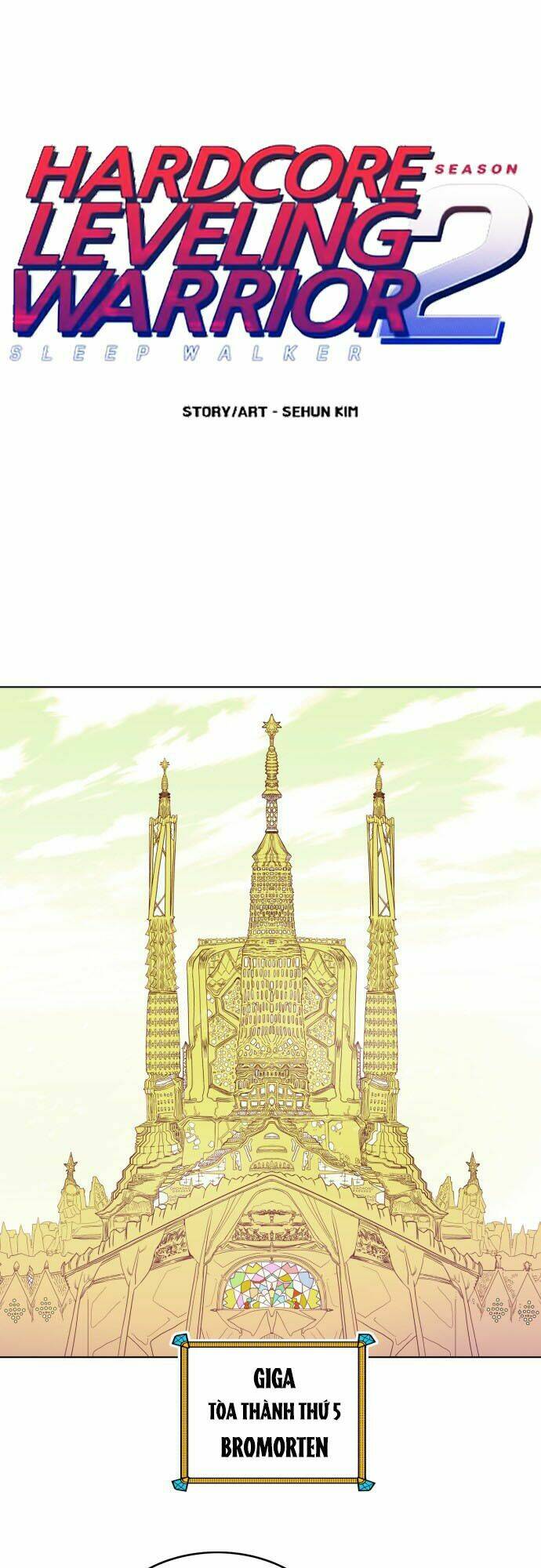 Hard Core Leveling Warrior Ss2 Chapter 11 - Trang 2