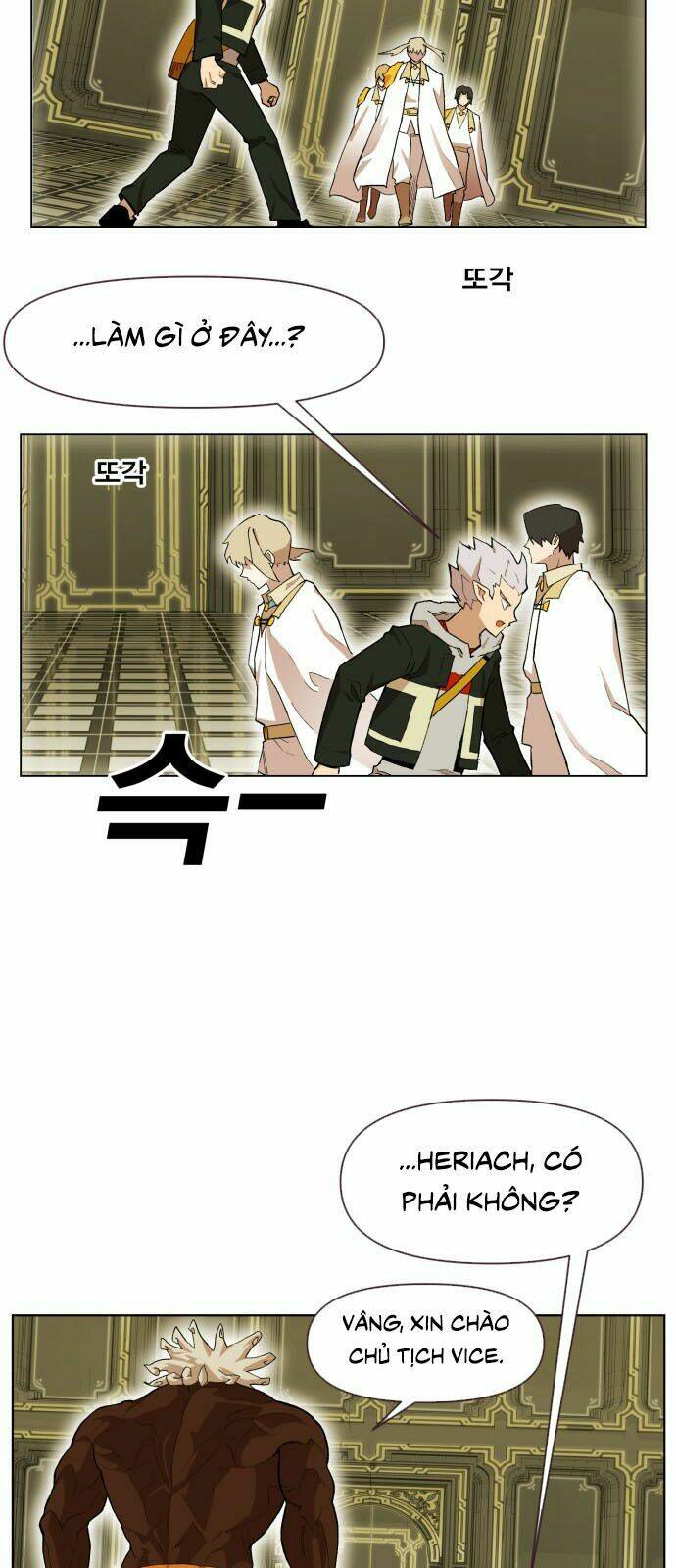 Hard Core Leveling Warrior Ss2 Chapter 12 - Trang 2