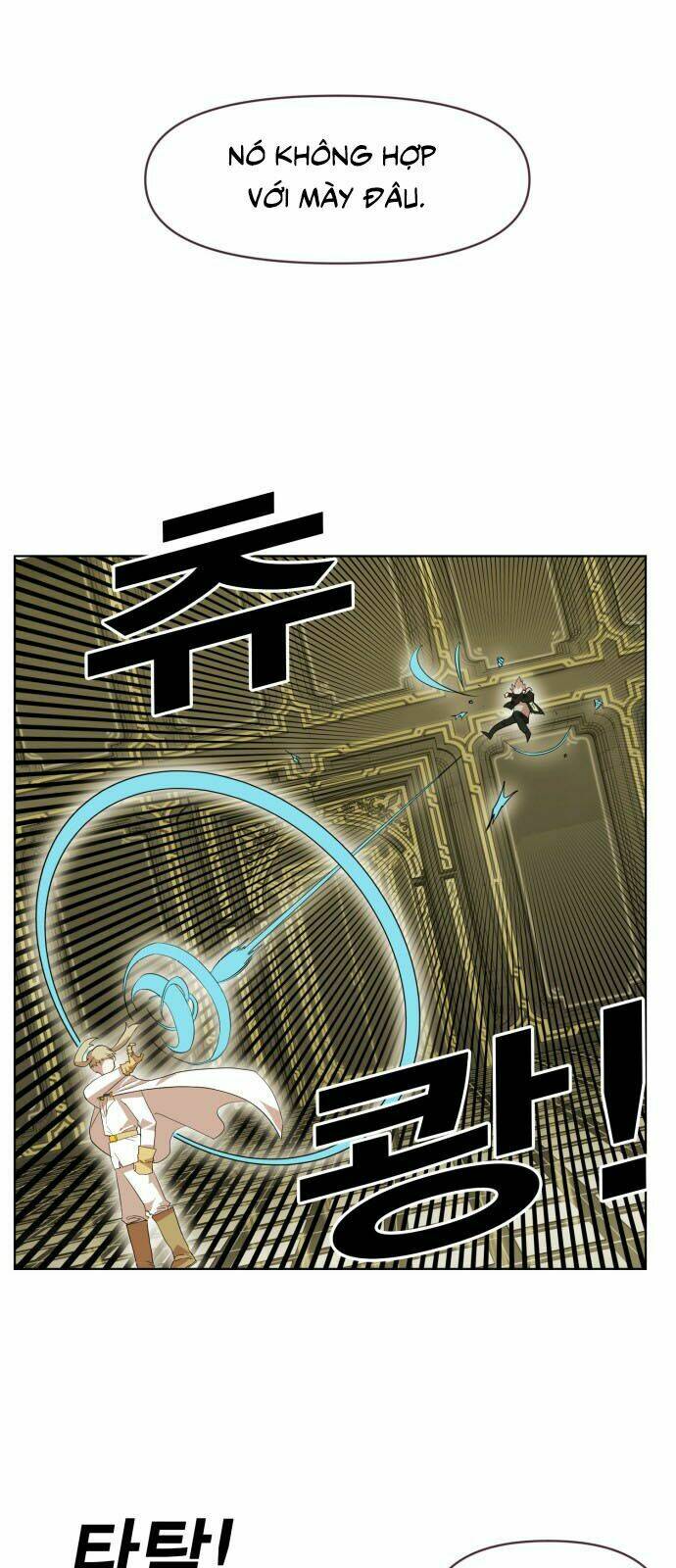 Hard Core Leveling Warrior Ss2 Chapter 12 - Trang 2