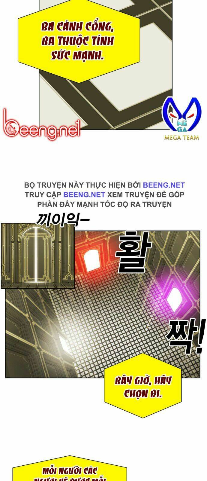 Hard Core Leveling Warrior Ss2 Chapter 12 - Trang 2