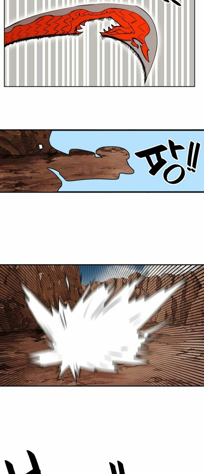 Hard Core Leveling Warrior Ss2 Chapter 13 - Trang 2