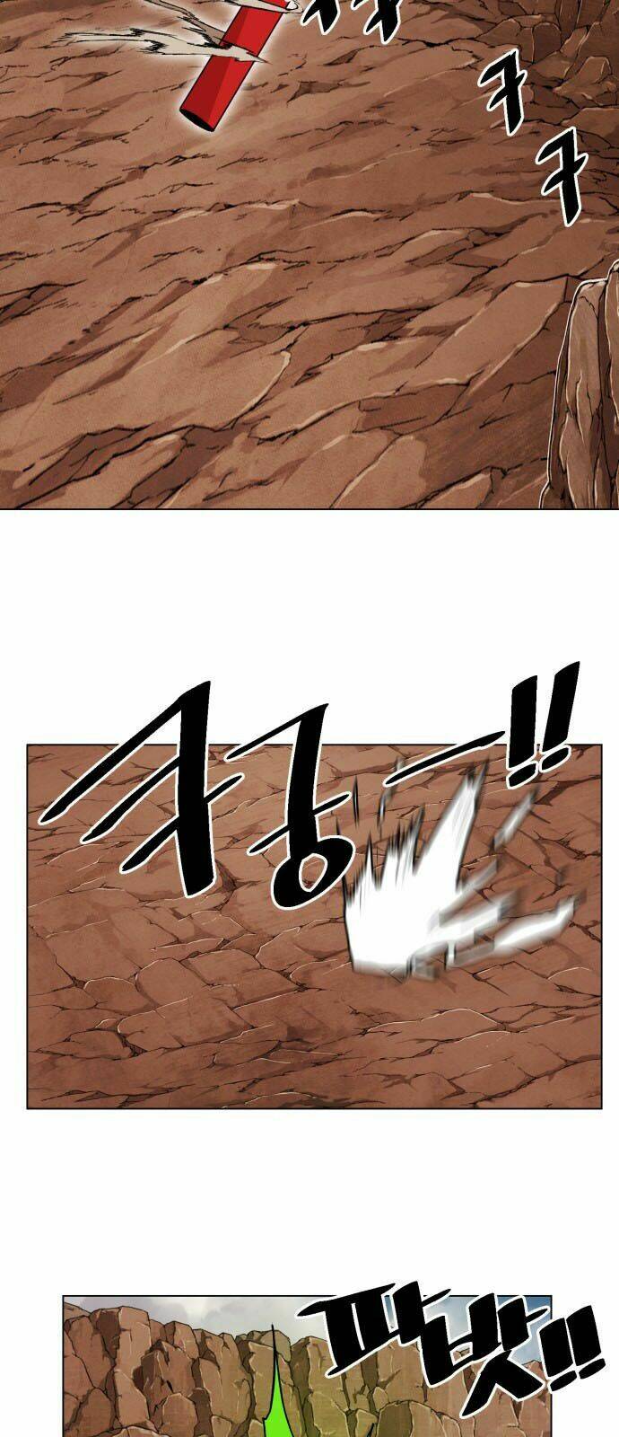 Hard Core Leveling Warrior Ss2 Chapter 13 - Trang 2