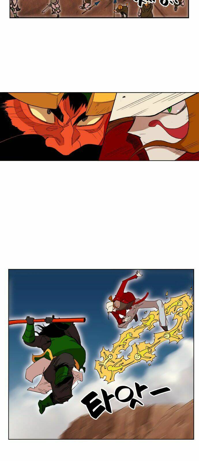 Hard Core Leveling Warrior Ss2 Chapter 13 - Trang 2