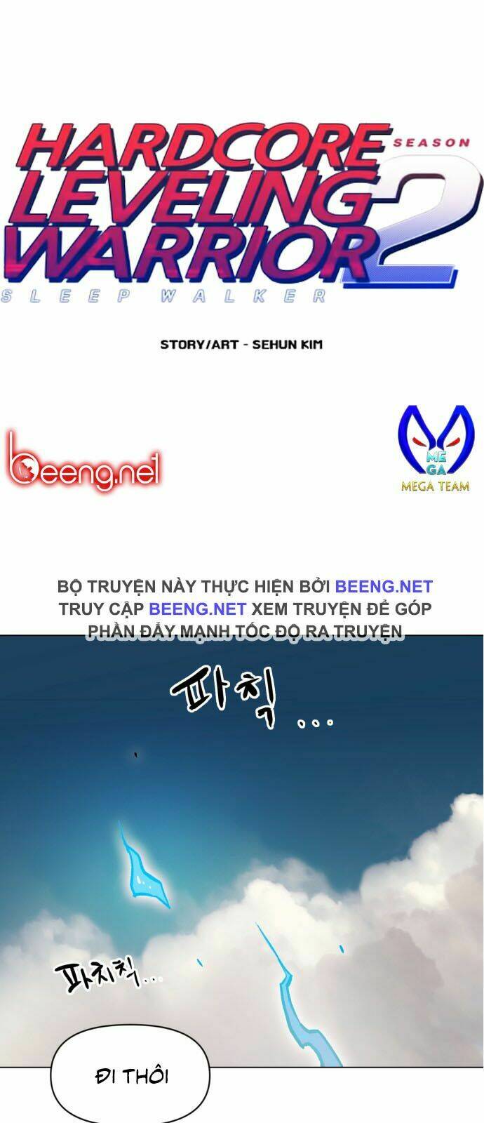 Hard Core Leveling Warrior Ss2 Chapter 14 - Trang 2