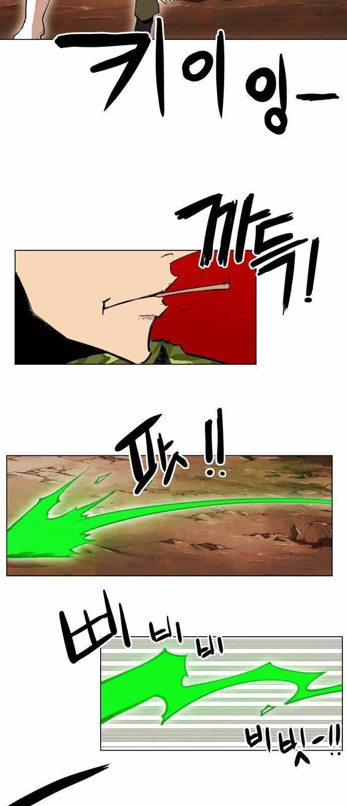 Hard Core Leveling Warrior Ss2 Chapter 14 - Trang 2