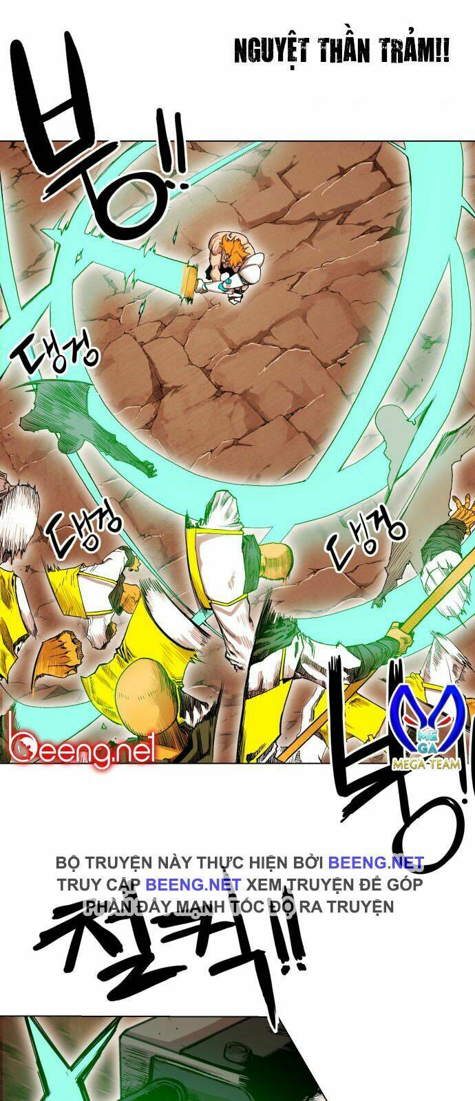 Hard Core Leveling Warrior Ss2 Chapter 14 - Trang 2