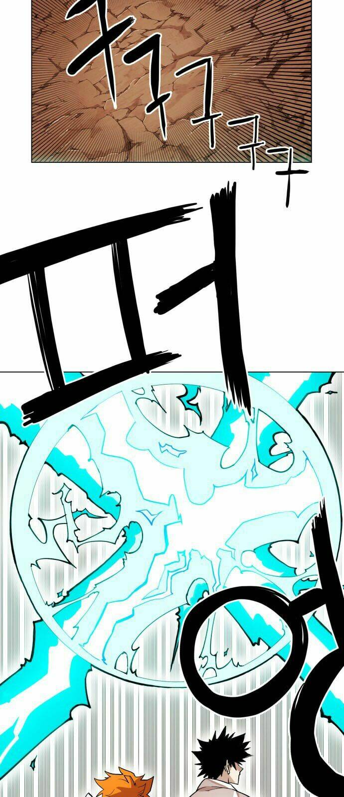 Hard Core Leveling Warrior Ss2 Chapter 14 - Trang 2