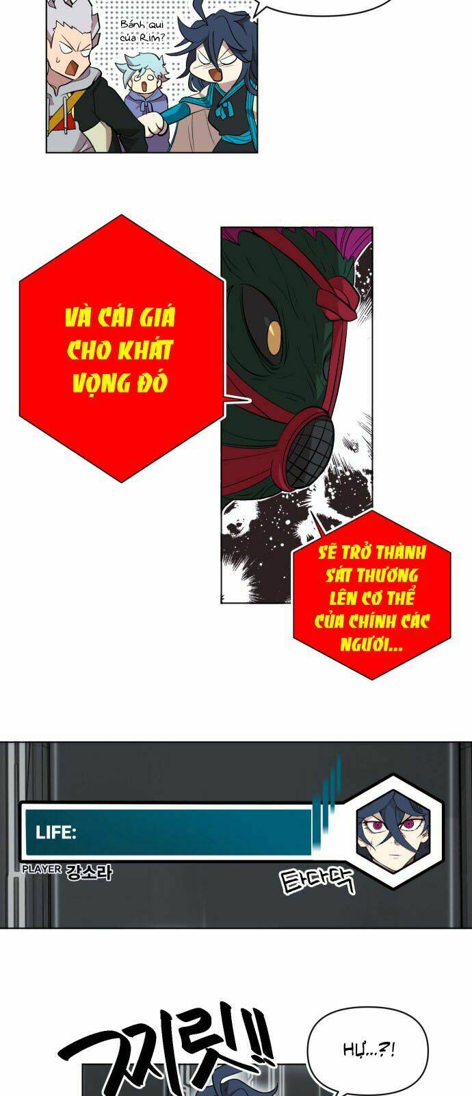 Hard Core Leveling Warrior Ss2 Chapter 15 - Trang 2