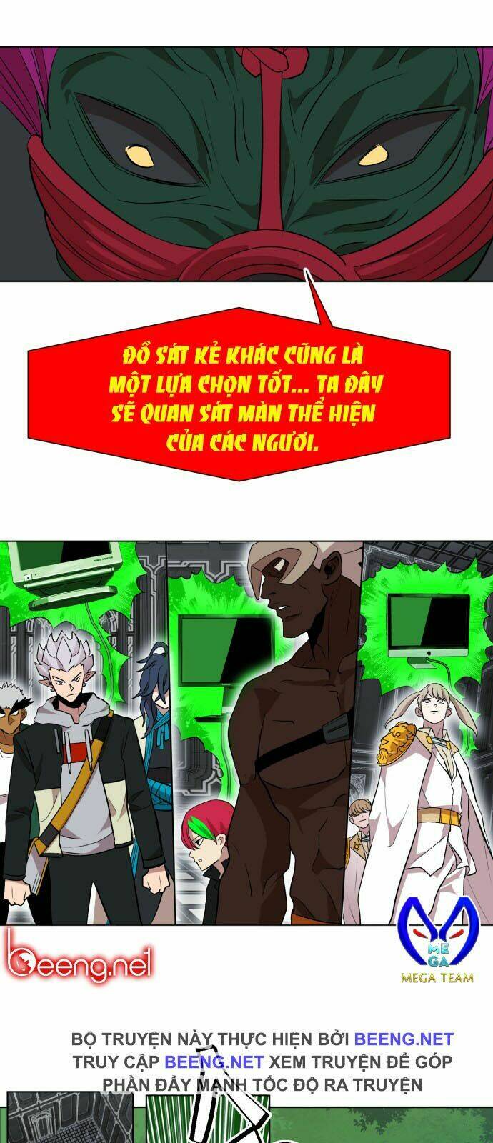 Hard Core Leveling Warrior Ss2 Chapter 15 - Trang 2