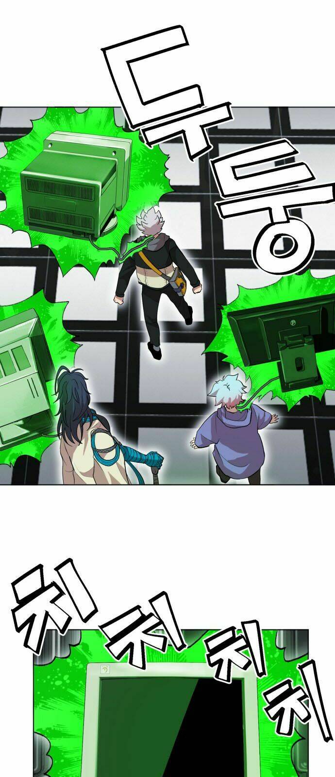 Hard Core Leveling Warrior Ss2 Chapter 15 - Trang 2