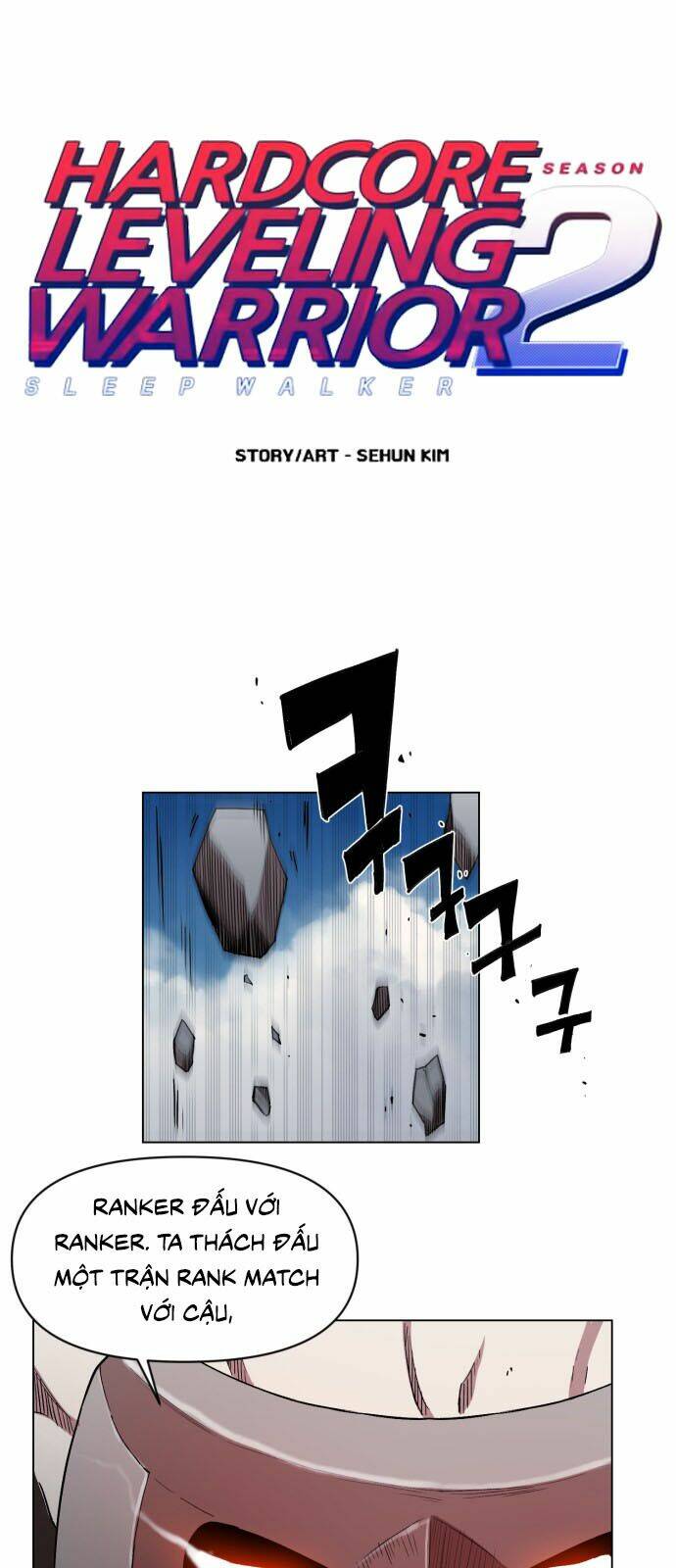 Hard Core Leveling Warrior Ss2 Chapter 16 - Trang 2