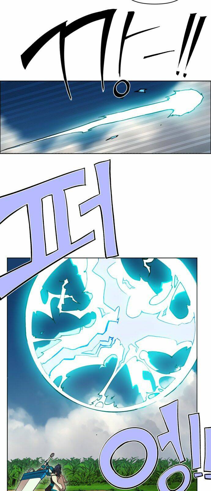 Hard Core Leveling Warrior Ss2 Chapter 16 - Trang 2