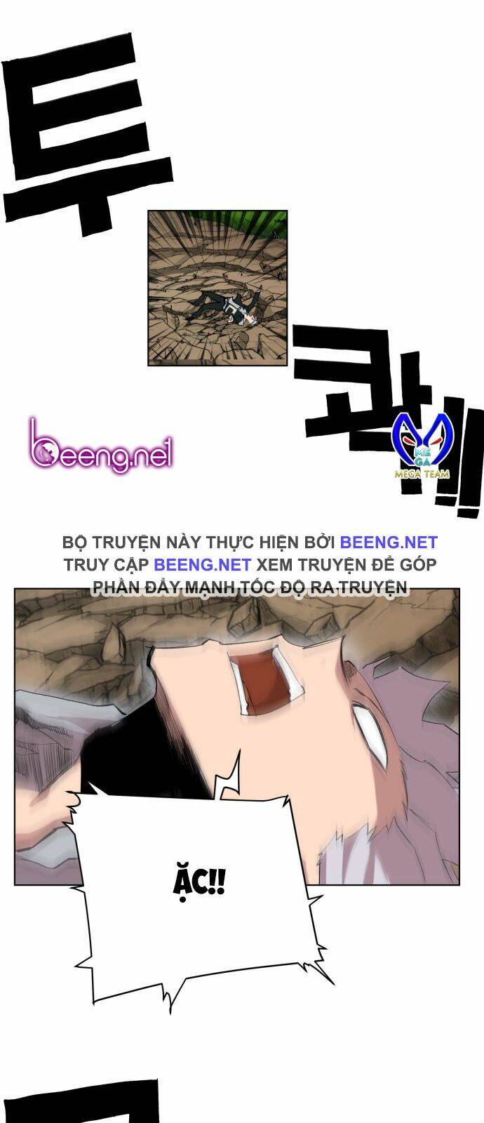Hard Core Leveling Warrior Ss2 Chapter 16 - Trang 2