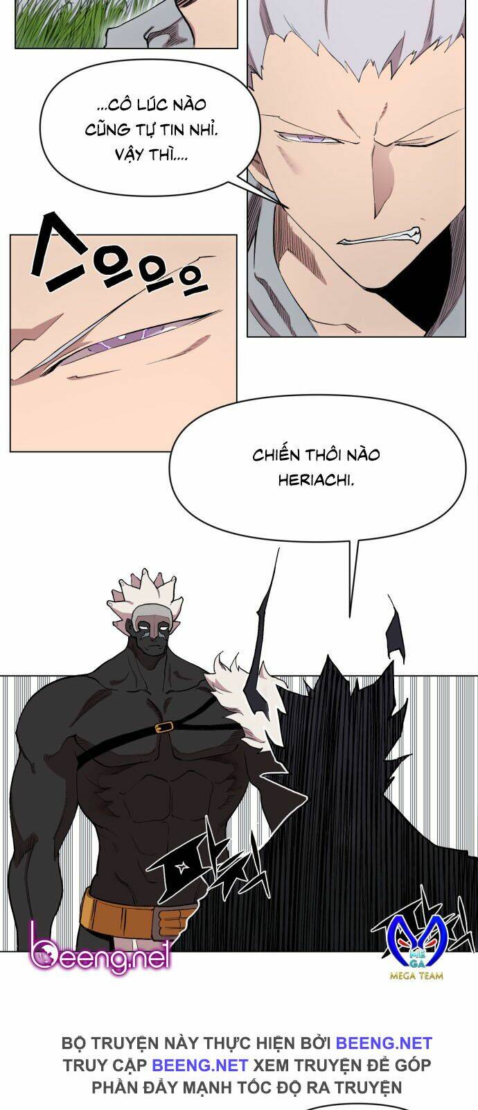 Hard Core Leveling Warrior Ss2 Chapter 16 - Trang 2