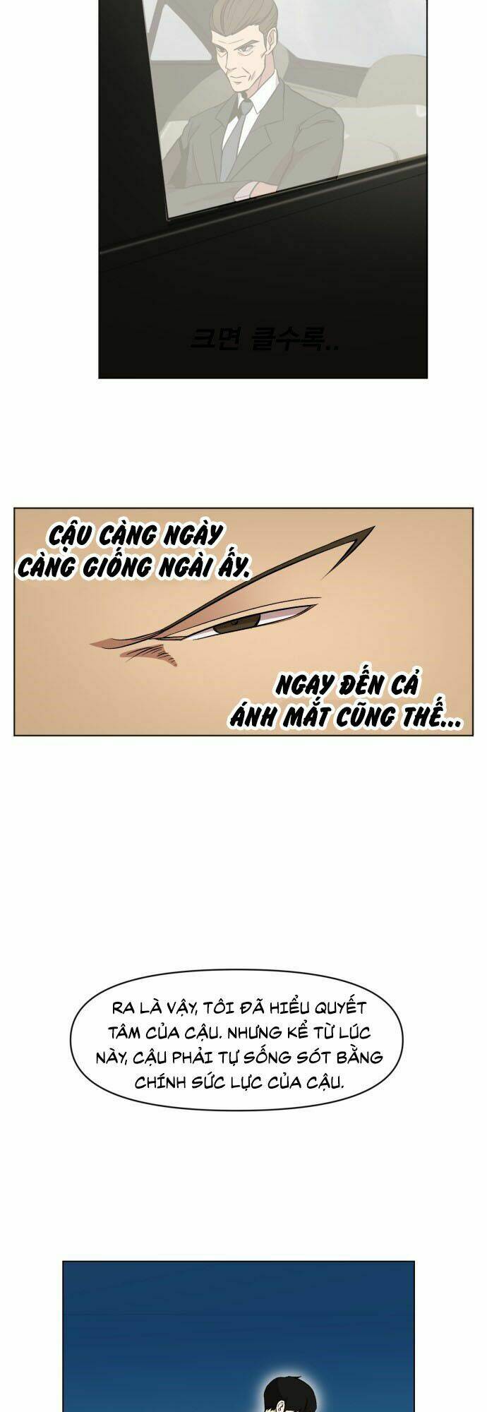 Hard Core Leveling Warrior Ss2 Chapter 17 - Trang 2