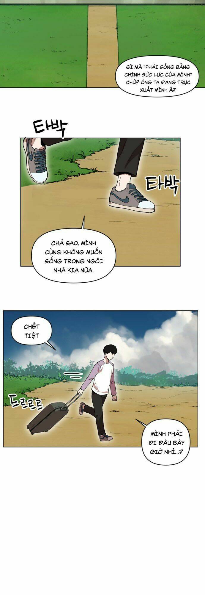 Hard Core Leveling Warrior Ss2 Chapter 17 - Trang 2