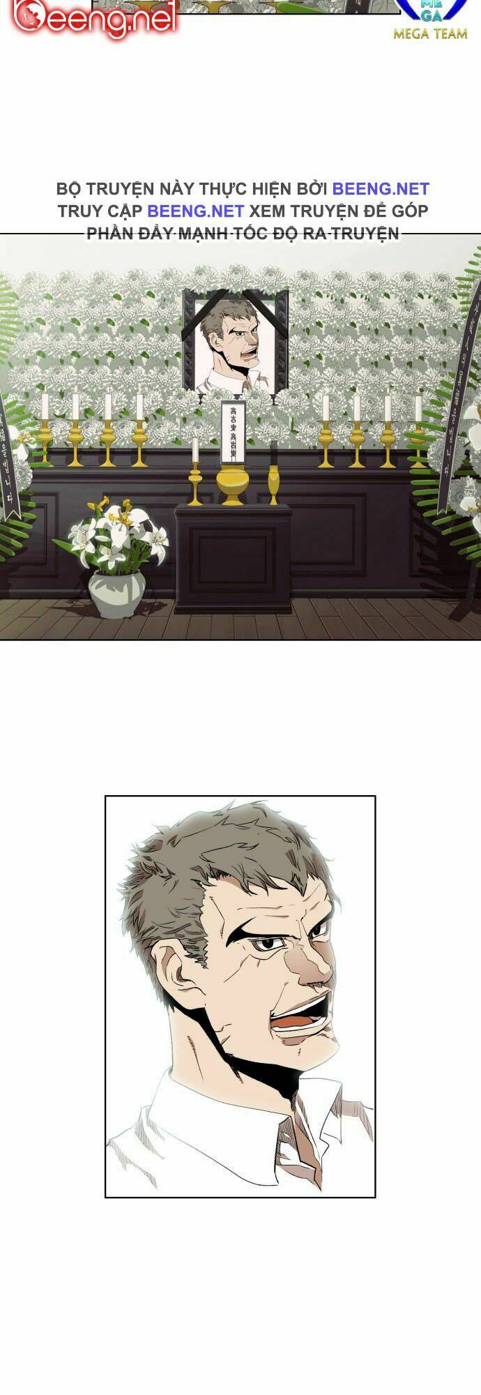 Hard Core Leveling Warrior Ss2 Chapter 17 - Trang 2