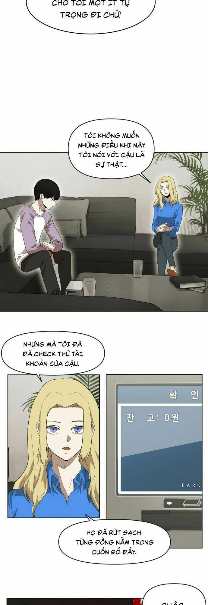 Hard Core Leveling Warrior Ss2 Chapter 17 - Trang 2