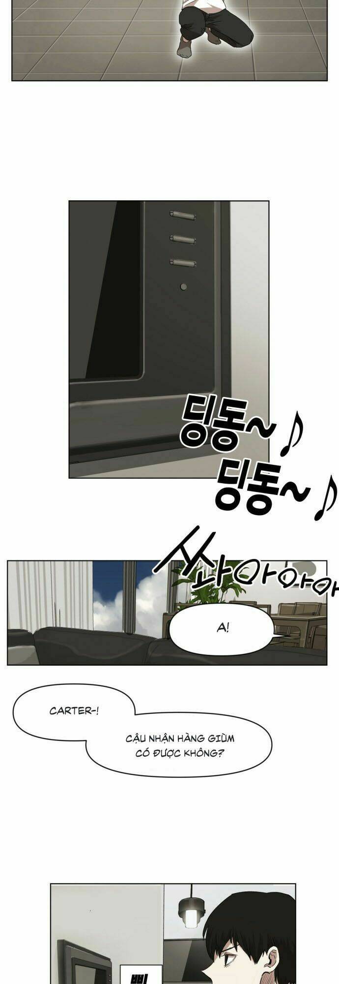 Hard Core Leveling Warrior Ss2 Chapter 17 - Trang 2