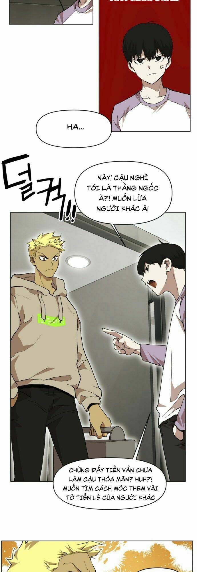 Hard Core Leveling Warrior Ss2 Chapter 17 - Trang 2