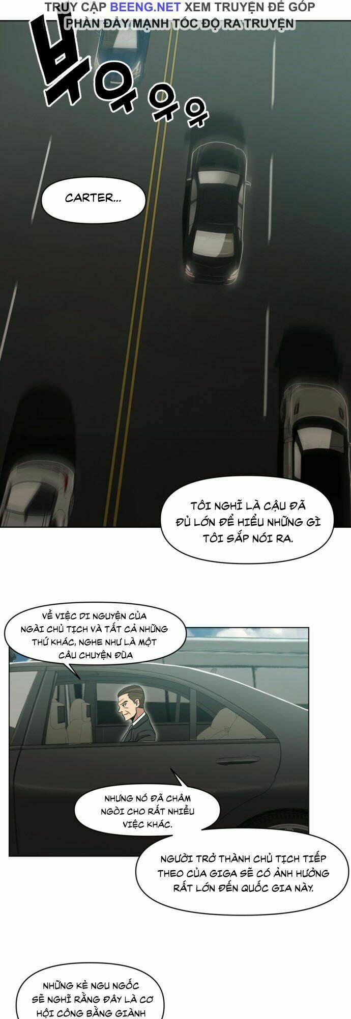 Hard Core Leveling Warrior Ss2 Chapter 17 - Trang 2