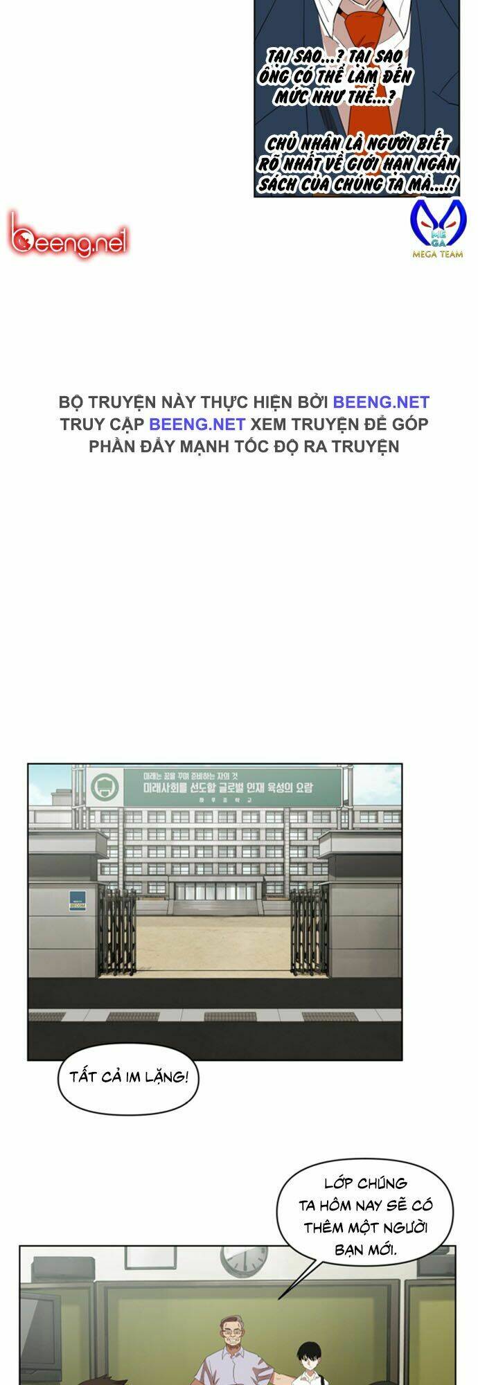 Hard Core Leveling Warrior Ss2 Chapter 18 - Trang 2