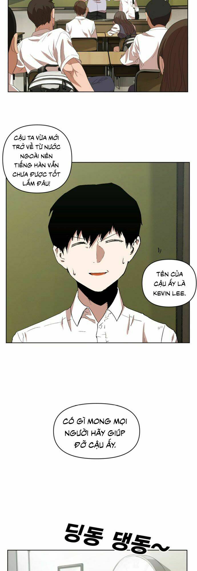 Hard Core Leveling Warrior Ss2 Chapter 18 - Trang 2