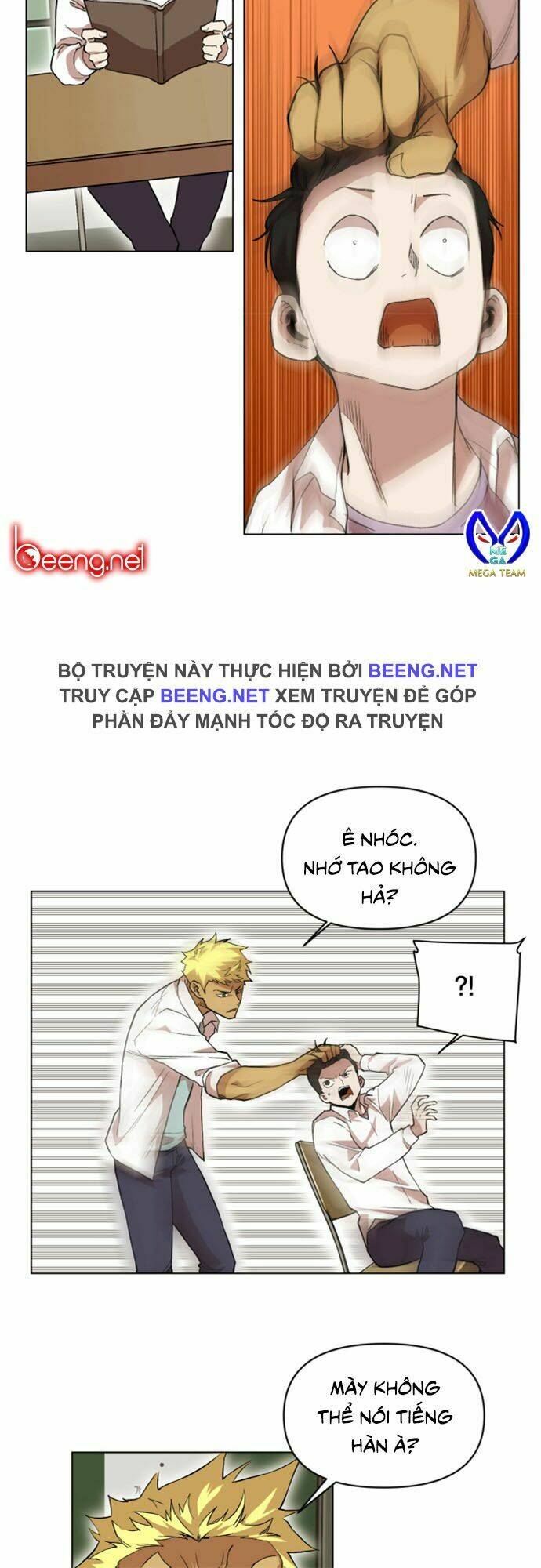 Hard Core Leveling Warrior Ss2 Chapter 18 - Trang 2