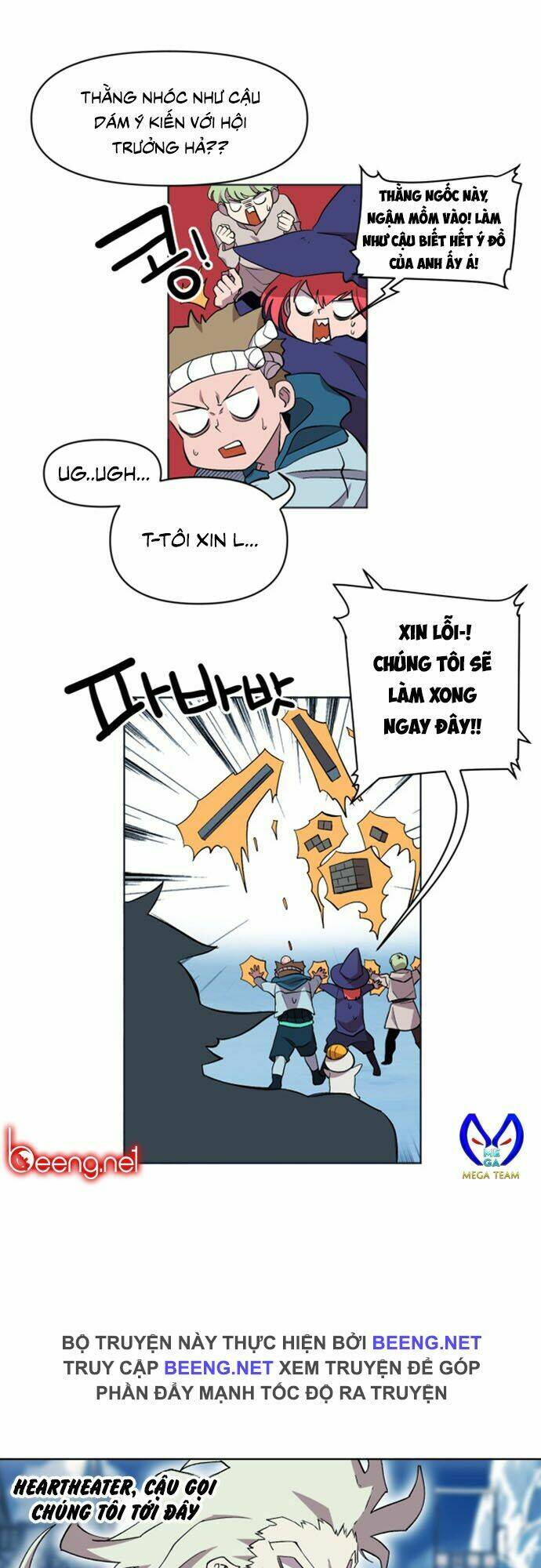 Hard Core Leveling Warrior Ss2 Chapter 18 - Trang 2