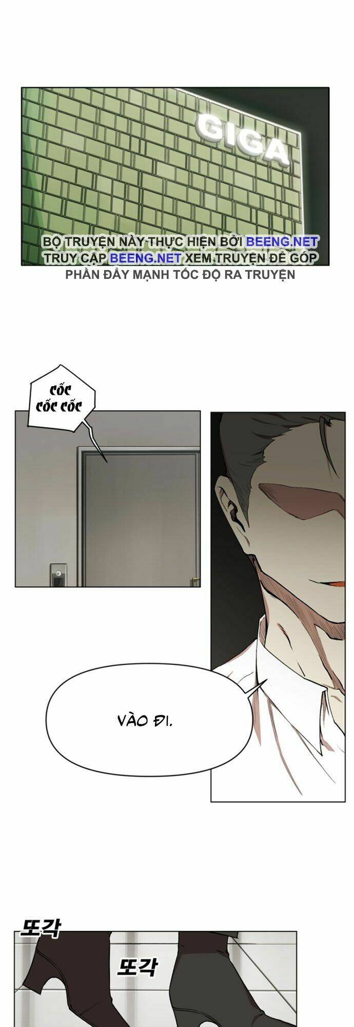 Hard Core Leveling Warrior Ss2 Chapter 19 - Trang 2