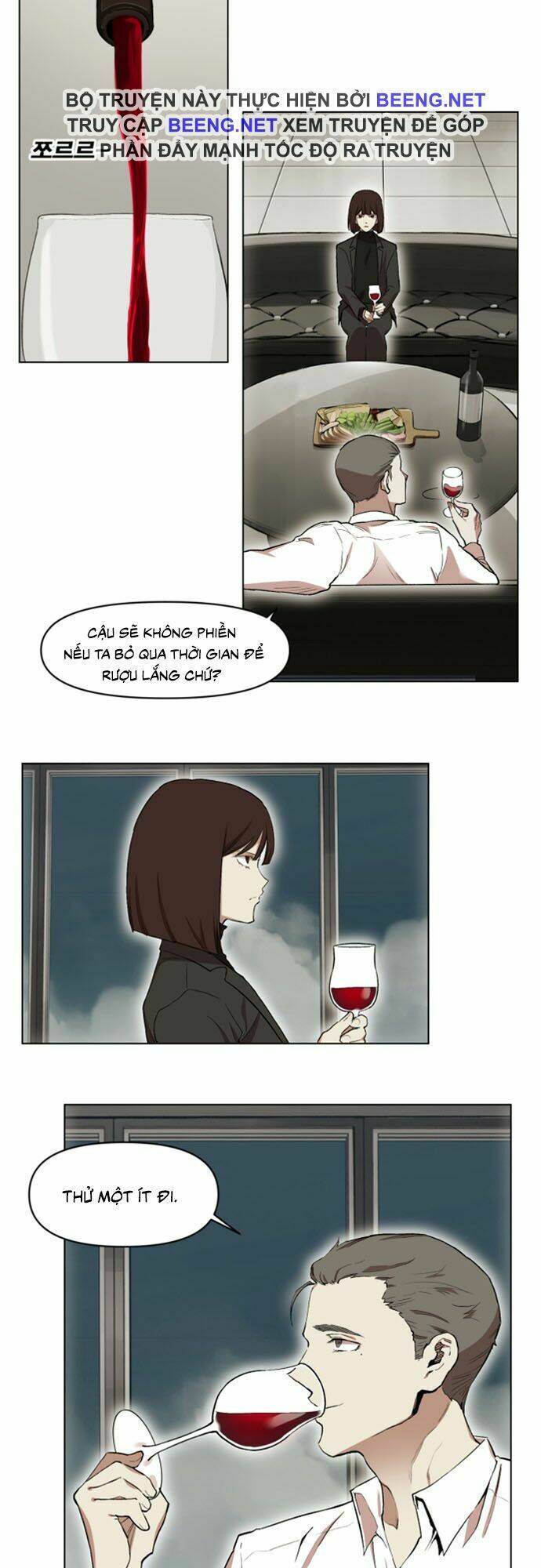 Hard Core Leveling Warrior Ss2 Chapter 19 - Trang 2