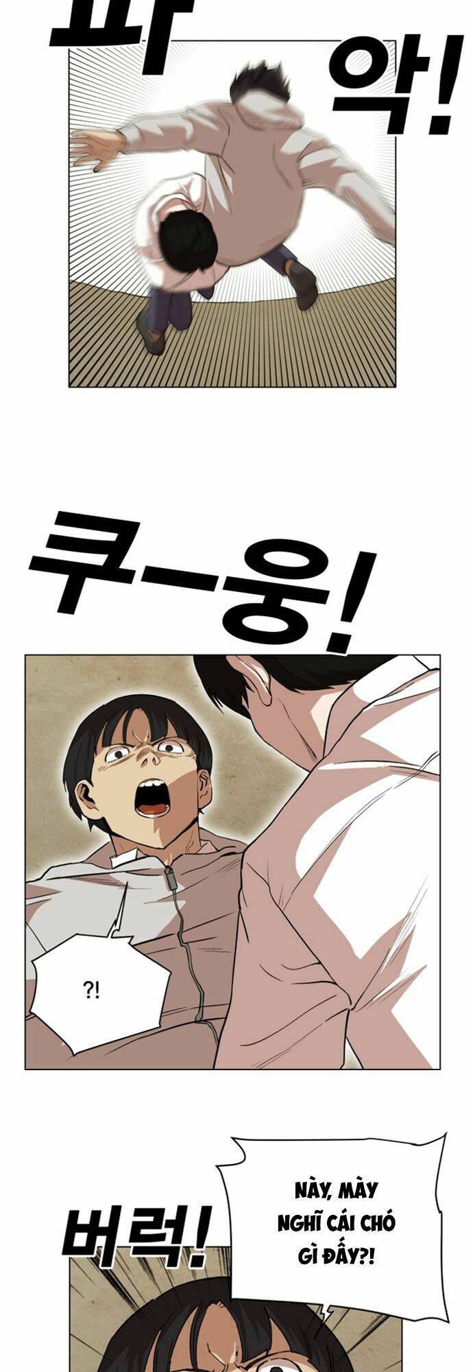 Hard Core Leveling Warrior Ss2 Chapter 19 - Trang 2