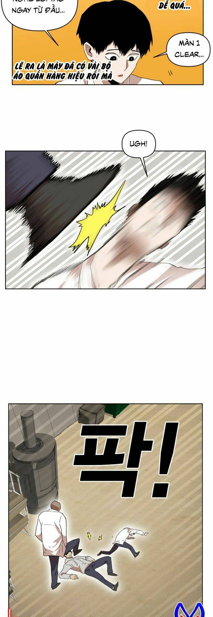 Hard Core Leveling Warrior Ss2 Chapter 19 - Trang 2