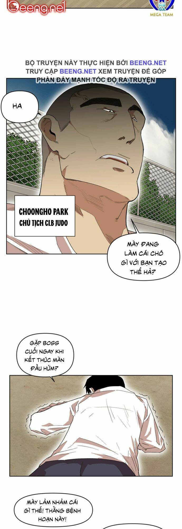 Hard Core Leveling Warrior Ss2 Chapter 19 - Trang 2