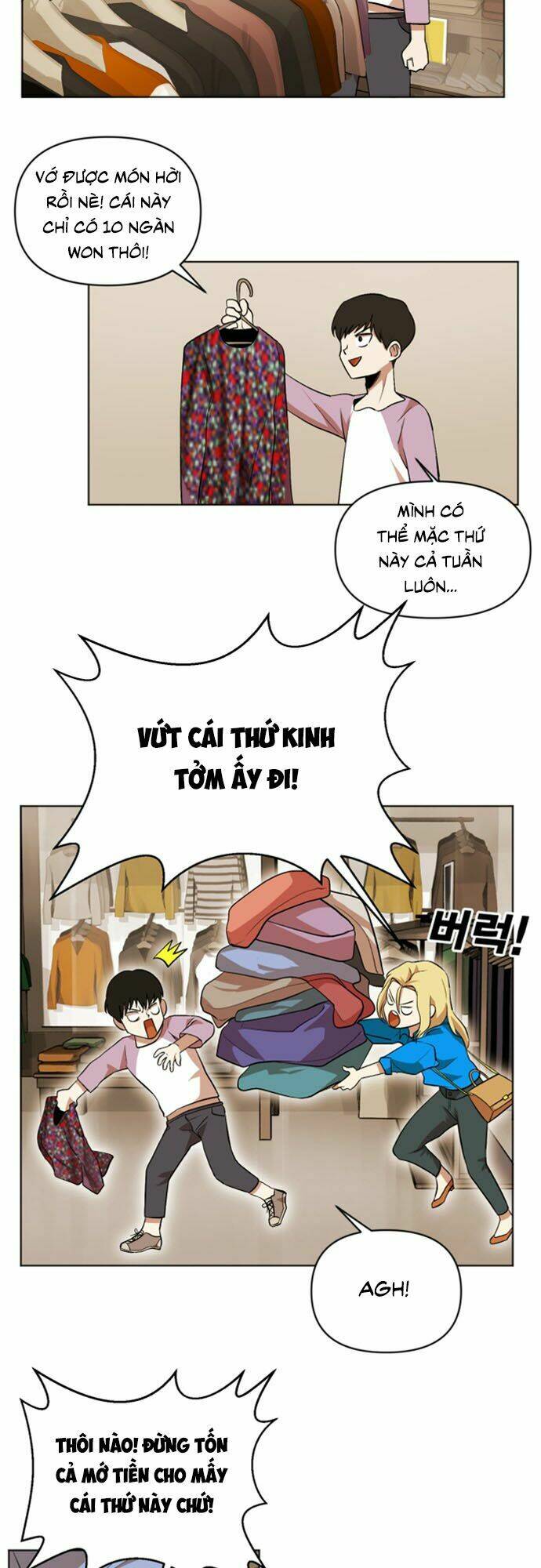 Hard Core Leveling Warrior Ss2 Chapter 20 - Trang 2