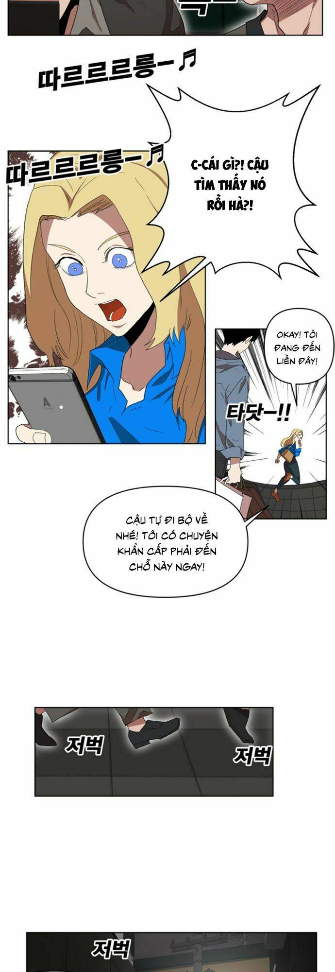 Hard Core Leveling Warrior Ss2 Chapter 20 - Trang 2