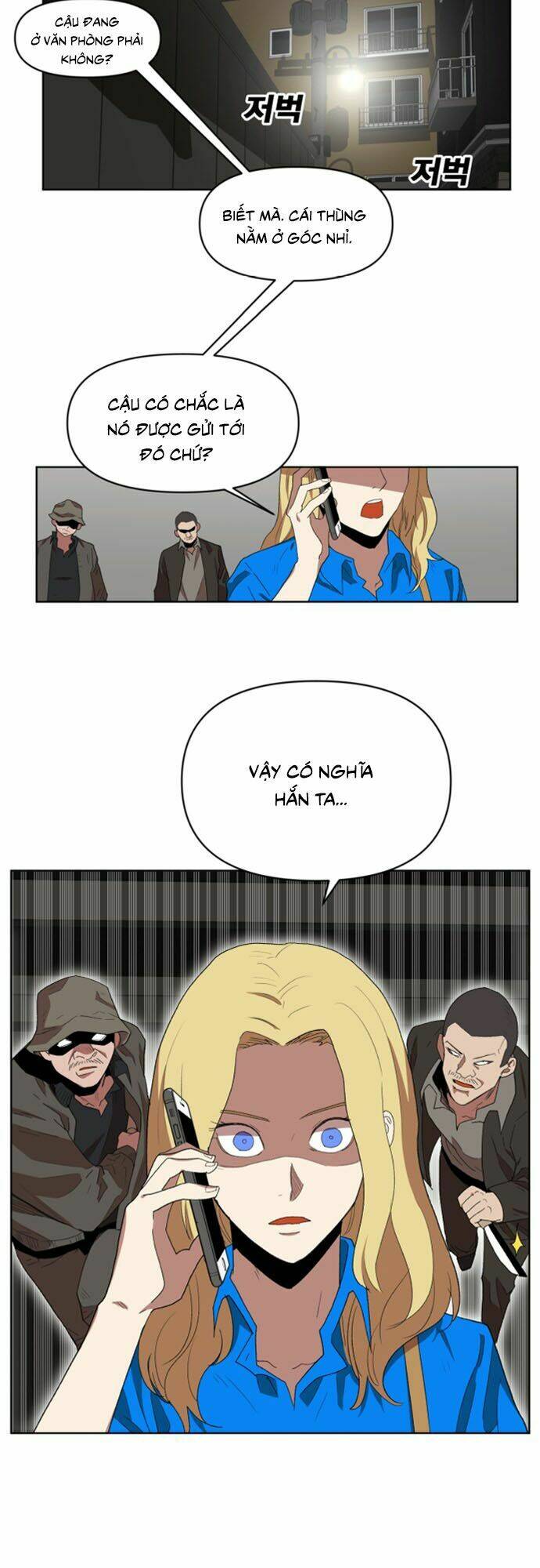 Hard Core Leveling Warrior Ss2 Chapter 20 - Trang 2