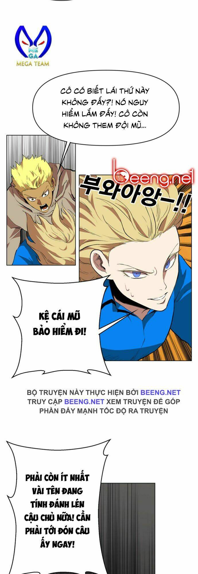 Hard Core Leveling Warrior Ss2 Chapter 20 - Trang 2