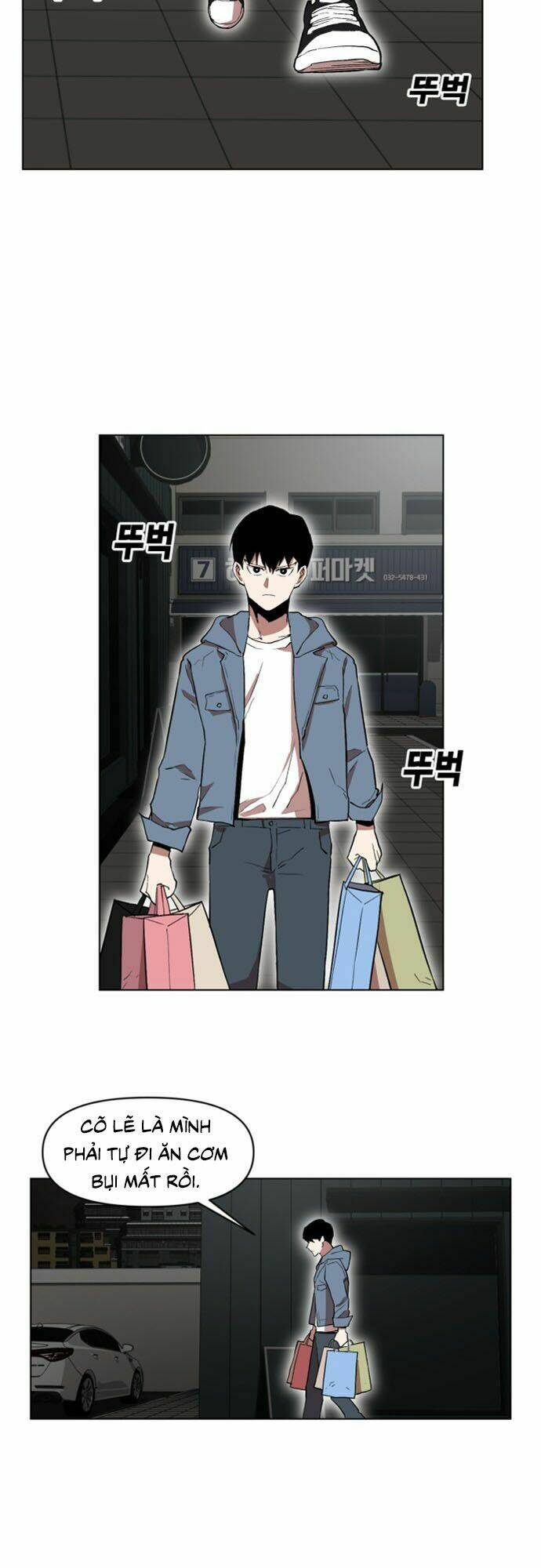 Hard Core Leveling Warrior Ss2 Chapter 20 - Trang 2