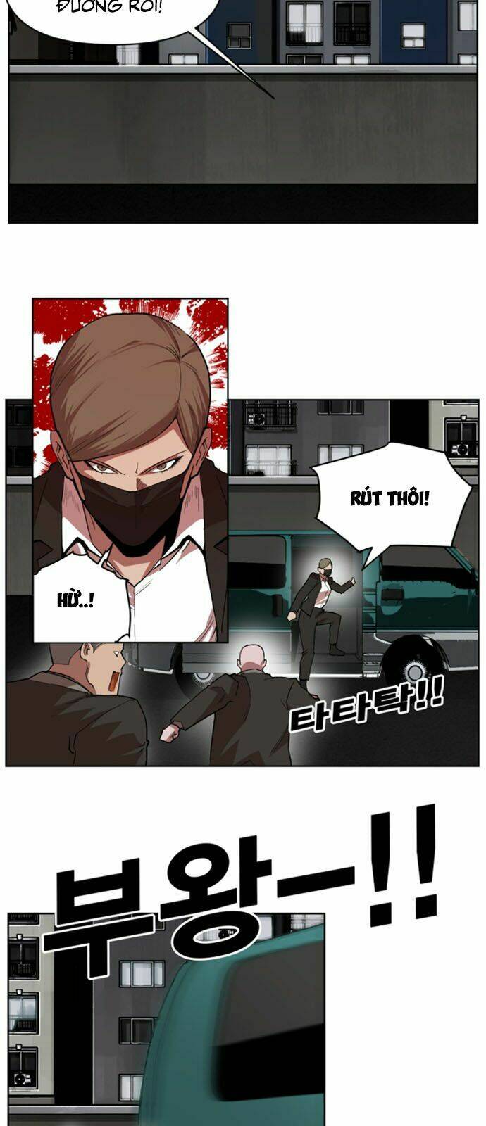 Hard Core Leveling Warrior Ss2 Chapter 21 - Trang 2