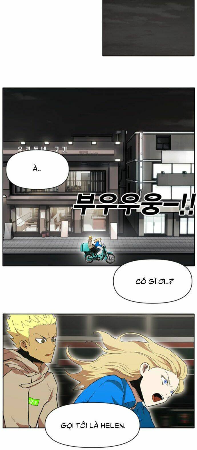 Hard Core Leveling Warrior Ss2 Chapter 21 - Trang 2