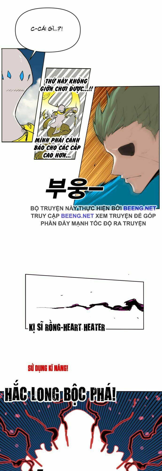 Hard Core Leveling Warrior Ss2 Chapter 22 - Trang 2