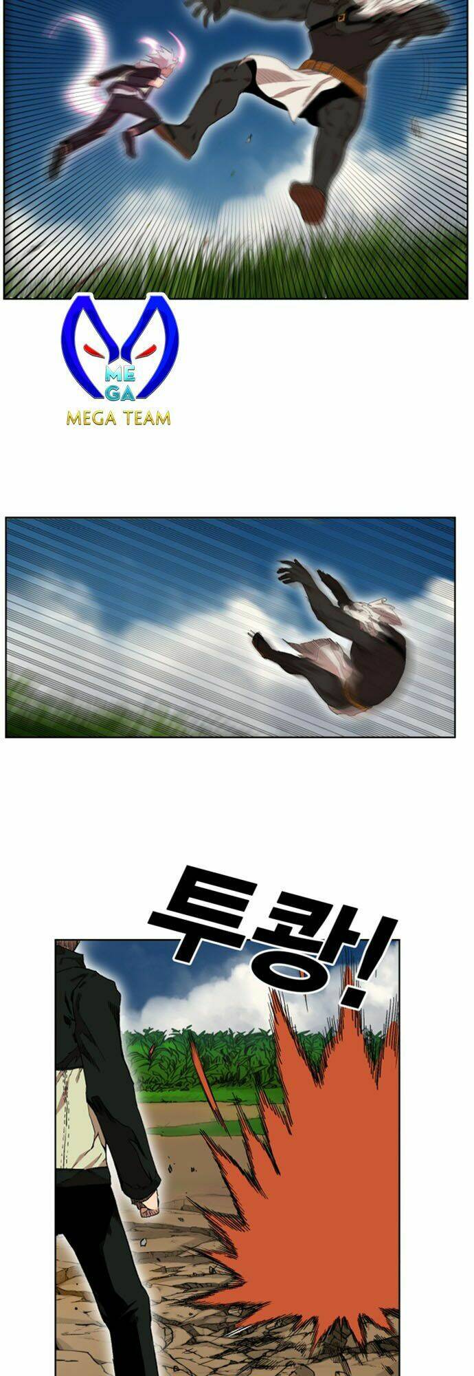 Hard Core Leveling Warrior Ss2 Chapter 22 - Trang 2